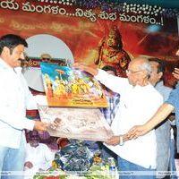 Sri Rama Rajyam Movie Audio Success Meet - Pictures | Picture 114328